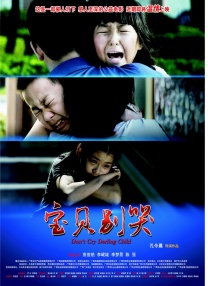 亚洲热视频